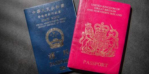 The Hong Kong visa:  a warm welcome to those with British national (overseas) status